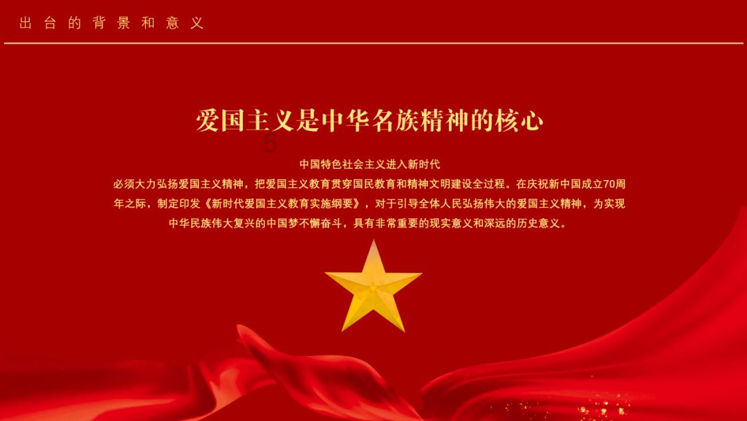 65千瓦电机的风扇叶是几片叶子的？