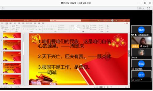 气温骤降，防寒保暖要升级