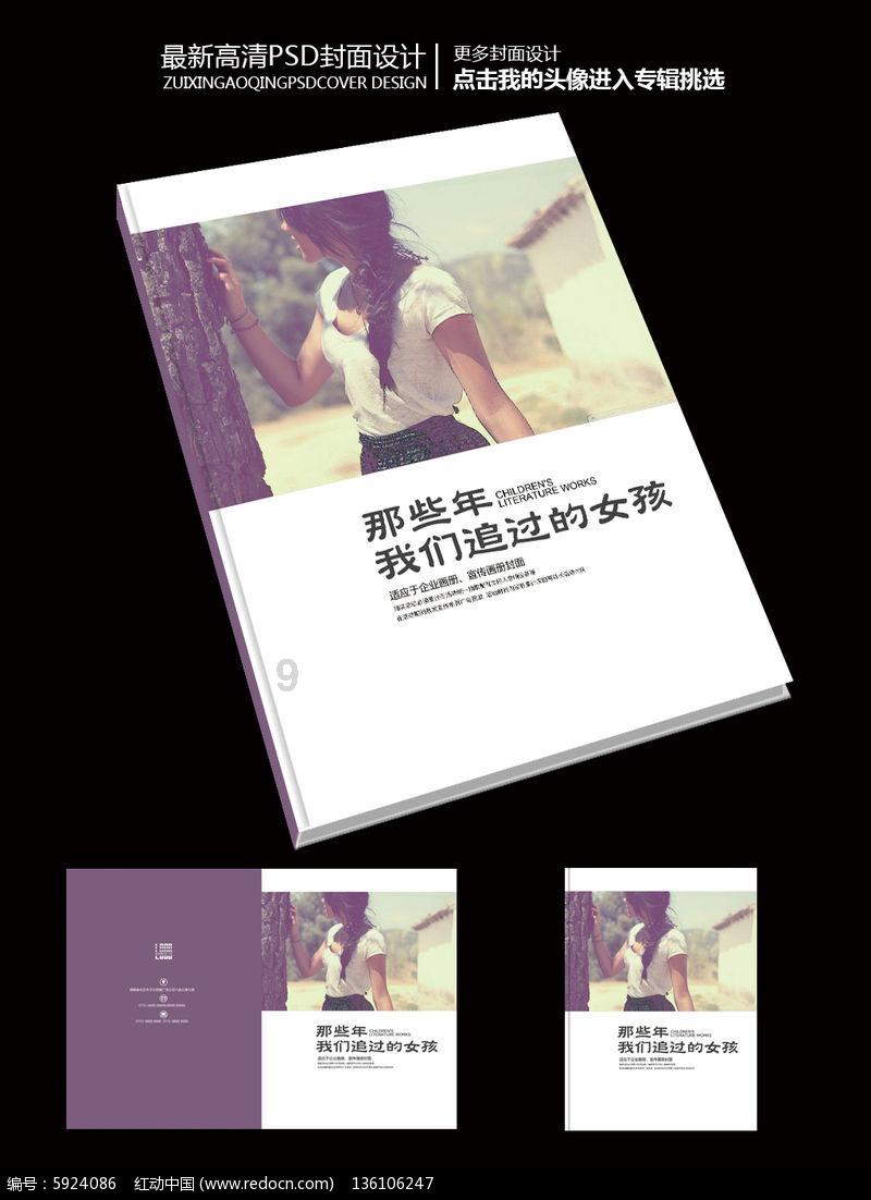 1月23日至26日 厦门出入境推出学生夜间办证专场